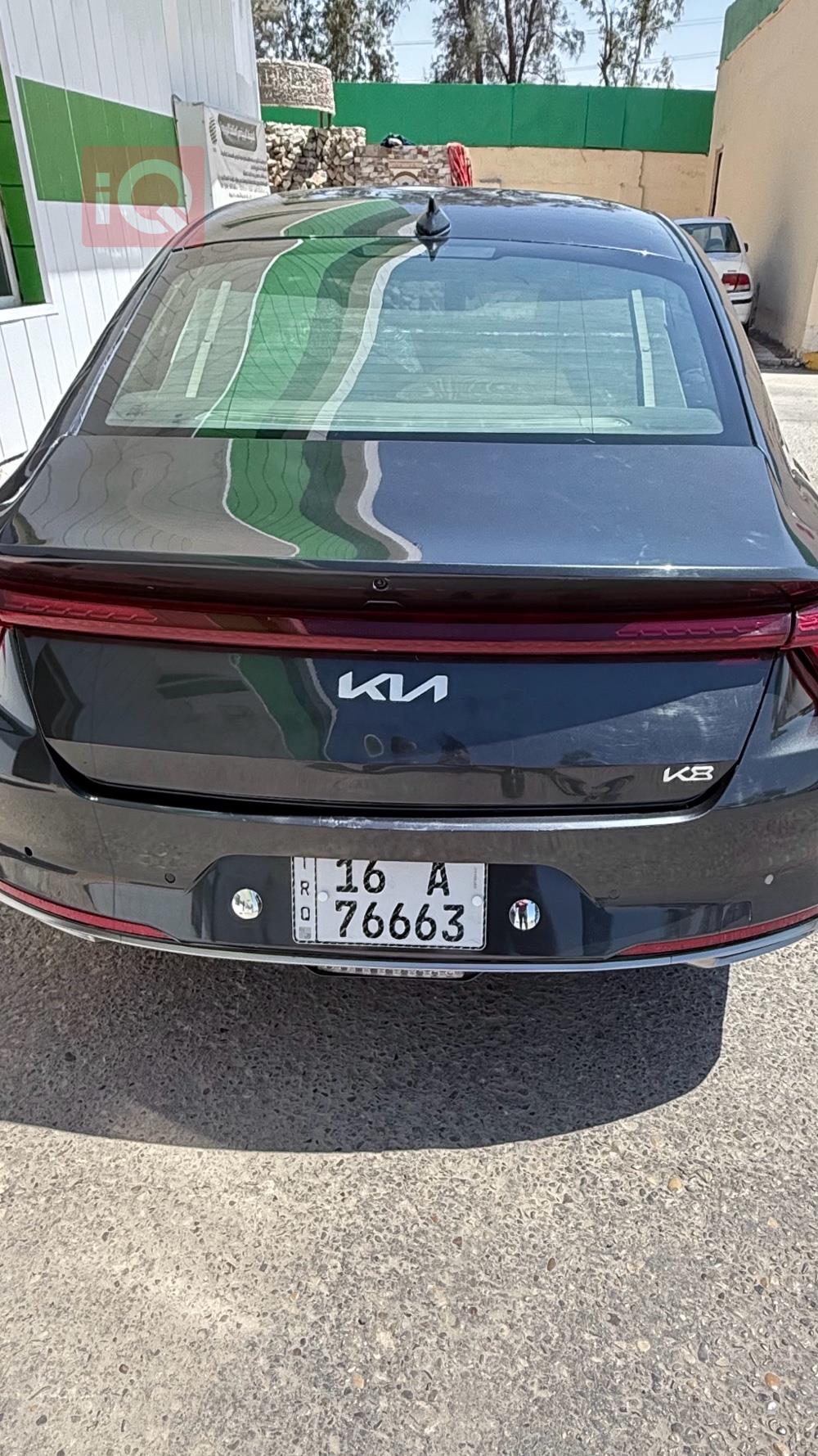 کیا K8